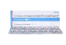 PAH Treatment